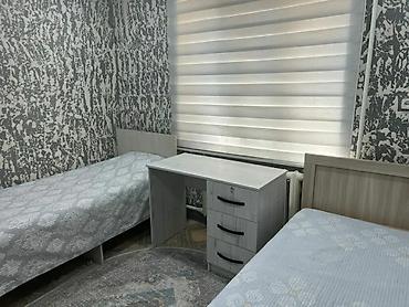 Продажа коттеджей и домов: Продаётся дом Кок-Жар 🏡От СОБСТВЕННИКА ул. Кулмурзаев — 6