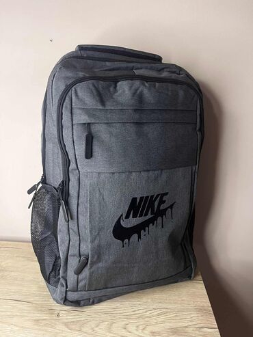 Ostale dečije stvari: Muški i ženski rančevi ✨ Nike, Karl Lagerfeld, Adidas, Gues 🔥 Cena — 13