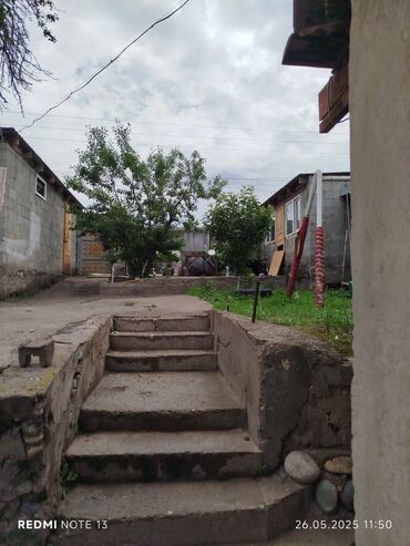 Продажа участков: 5 соток, Для строительства, Договор купли-продажи, Красная книга, Тех паспорт — 3