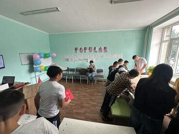 бел туздогуч: Талап кылынат Мугалим - Англис тили, Билим берүү борбору, 1-2-жылдык тажрыйба
