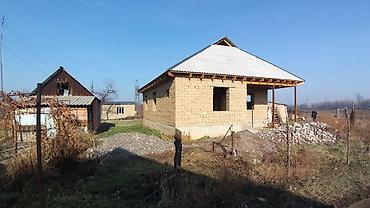 Продажа участков: 16 соток, Для сельского хозяйства — 5