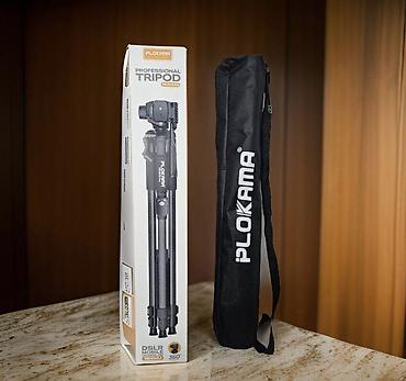 Другое ТВ и видео: Plokama профессиональный штатив (материал: ABS + Stainless Steel / — 5