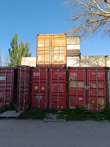 Сдаю контейнера 40 т. под хранение товаров. г. Бишкек, ул at lalafo.kg Сдаю контейнера 40 т. под хранение товаров. г. Бишкек, ул
