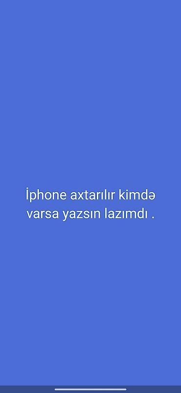 Техника и электроника: IPhone 15 Pro — 1