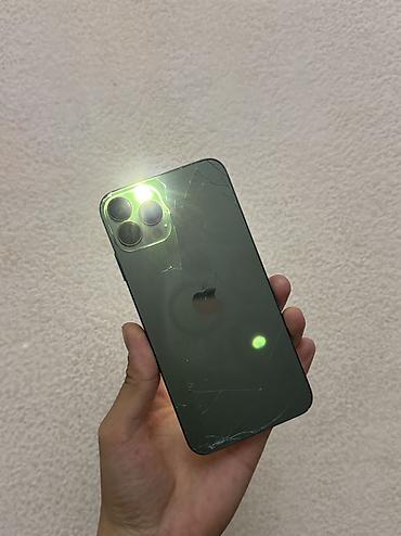 aiphon xs: IPhone Xs Max, Б/у, 64 ГБ, Alpine Green, 83 % — 2