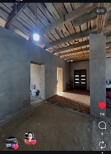 Продажа домов: Дом, 144 м², 5 комнат, Собственник, ПСО (под самоотделку) — 6