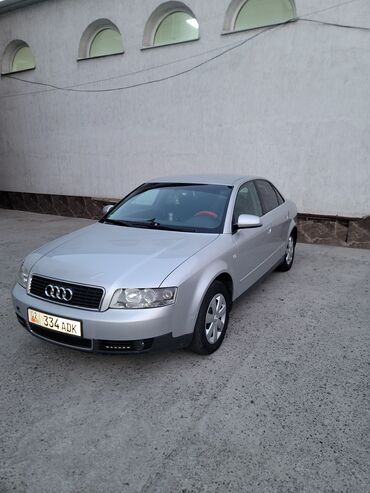 авто сигнал: Audi A4: 2003 г., 2 л, Автомат, Газ, Седан