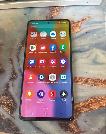 хонор 100: Samsung Galaxy A51, Б/у, 128 ГБ, цвет - Черный, 2 SIM — 1