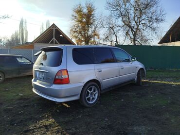 хонда одиссей гур: Honda Odyssey: 2001 г., 2.3 л, Автомат, Газ, Вэн/Минивэн