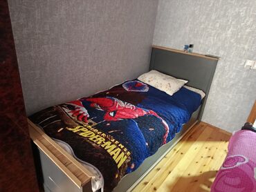 ковры 2 на 3: Oğlan üçün, Çarpayı, Bazalı, Matras ilə, Siyirməsiz