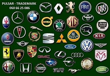 golf 4 2007: FIĆA KOŽICA MENJAČA I RUČ. ZA ZASTAVA 750, 850 OD 1955. DO 1985. GOD — 6