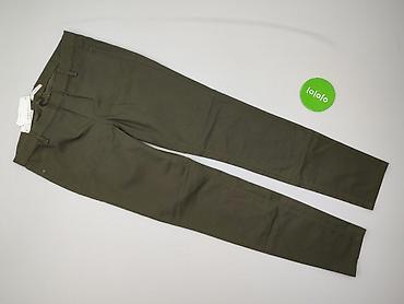 shein logowanie: Legginsy Eleganckie damskie, rozmiar XL — 2