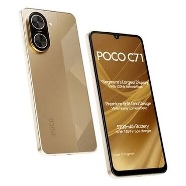 poko f5 pro: Poco C71, цвет - Золотой, Сенсорный