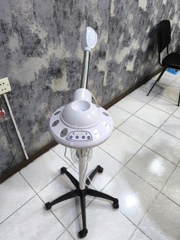 kosmetoloji: Vaparizator, Üz üçün