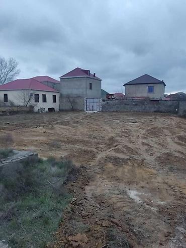 təcili ev satilir: 16 sot, Tikinti, Kupça (Çıxarış) — 2