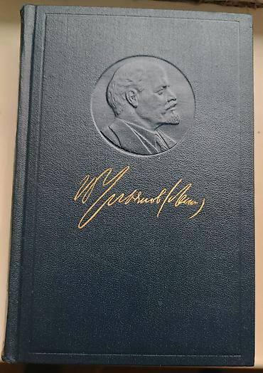 сталина: Продаю книги Ленина -55 томов Сталина-13 томов (в отличном состоянии) — 2