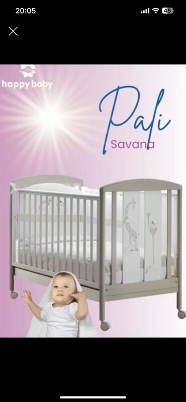 столик на кроватку: Для девочки и мальчика, Четырехугольная, Колыбель, Без бортиков, Без матраса, Без механизма качания