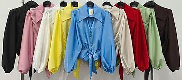 Košulje: Ponovoo dostupnee
Najlepše košulje 2.600 dinara — 9