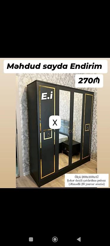 qara sam: Qara rəngdə, qızılı dekor xətləri ilə modern üslubda 4 qapılı şkaf. - — 1