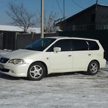 orthia: Honda Orthia: 2002 г., Автомат, Бензин, Универсал — 4