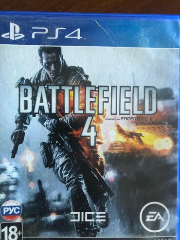 купить плейстейшен 4: Battlefield 4 Şuter, İşlənmiş Disk, PS4 (Sony Playstation 4), Pulsuz