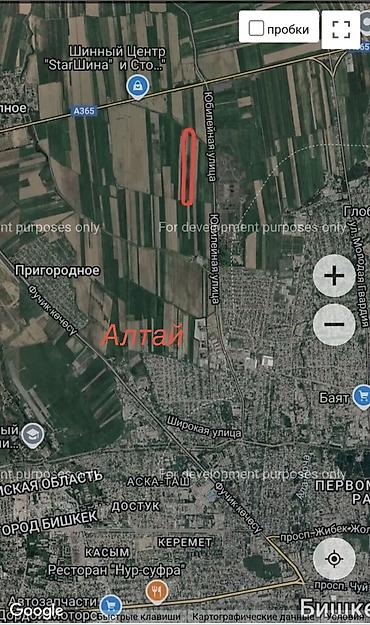 aalam city: 500 соток, Для сельского хозяйства — 1