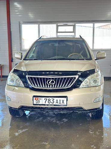bmw e43: Lexus RX: 2008 г., 3.3 л, Автомат, Бензин, Кроссовер — 1