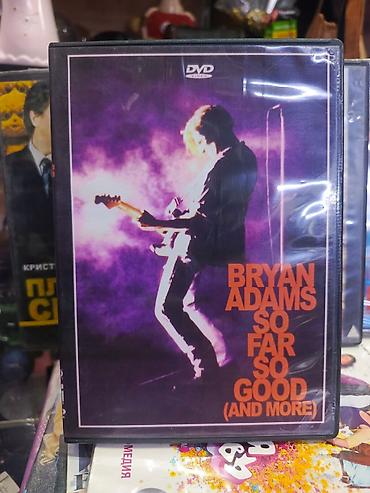 CD, DVD disklər: DVD diskləri topdan satışı 0.40 qəpik Tək tək seçəndə 1-ədədi 1-azn — 16
