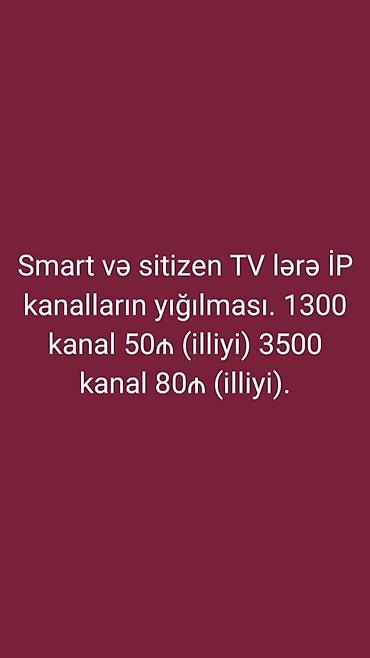 atv plus balans: Xidmət: Smart və Sitizen (Citizen) televizorlara IP (IPTV) — 2