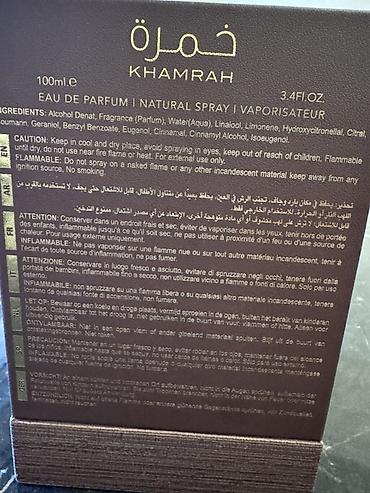 chanel duhi: Lattafa Khamrah Qahwa Eau de Parfum Цена за 1мл 90сом Аромат — 3