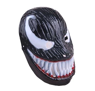 Другие товары для праздников: Карнавальные маски — в наличии все модели с фото. Варианты: - at lalafo.kg — 14 Другие товары для праздников: Карнавальные маски — в наличии все модели с фото. Варианты: - — 14