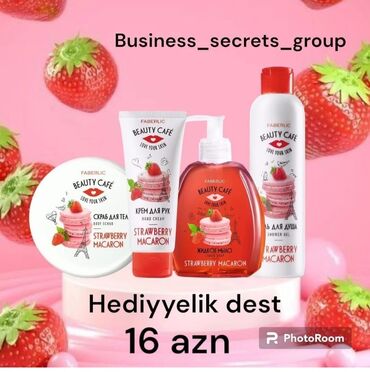 laminary крем для лица: 🍓Sevimli Dəstiniz😍Endirimlə Birləşdi☃️ 300 ml Maye Sabun 200 ml Duş