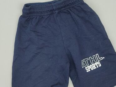 krótkie spodenki ogrodniczki: Shorts, 7 years, 116/122, condition - Good