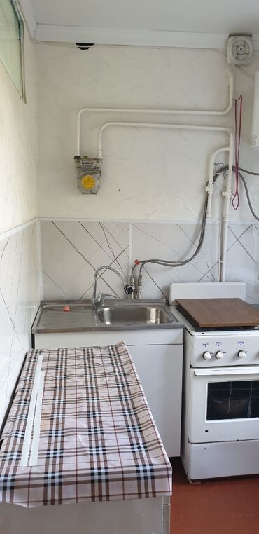 Продажа квартир: 2 комнаты, 46 м², 1 этаж — 9