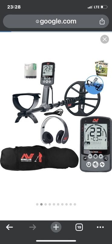 тренажеры для дома бишкек: Металоискатель Minelab EQUINOX 600 новый срочно за 45000 т с одам