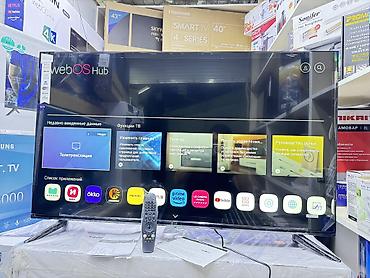 приставка для тв: 🔥🔥СРОЧНАЯ АКЦИЯ🔥🔥 Телевизор LG 50UP77 просмотр’, thinq ai, webos 5.0 — 6