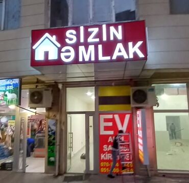 Reklam lövhələri: Reklam lövhələri — 9