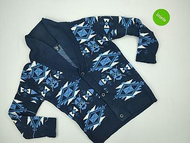 pull bear szorty: FSBN, Kardigan dla mężczyzn, rozmiar M — 2
