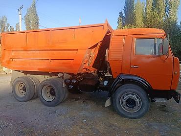 Самосвал КАМАЗ, оранжевый, колесная формула 6×4. Основные