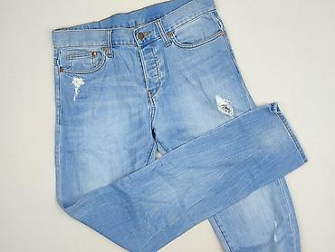 dnd denim development: H&M, Jeansy damskie, rozmiar S — 1