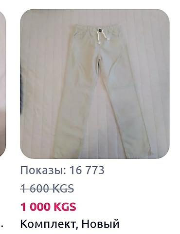 восточный форма: Школьная форма, цвет - Черный, Новый — 2