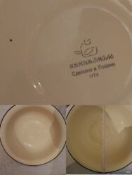 Şortlar: Böyük ölçülü Rusiya istehsalı mürəbbə bişirmek üçün 30 manat böyük