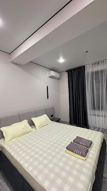 2 rooms: Посуточно#Почасовой#квартира на час# час#посуточные квартиры# — 3