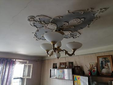 guzgu komod: Çılçıraq, 3 lampa, Metal — 2