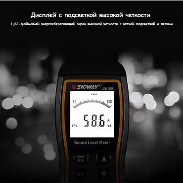9v: SNDWAY, SW-524,цифровой измеритель уровня звука, тестер контроля — 3