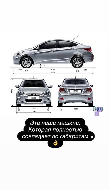 Обучение, курсы: Профессиональный автоинструктор (АКПП) с опытом. Специализируюсь на — 2