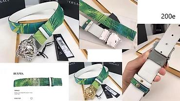 Kaiševi: VRHUNSKI MODEL MUSKOG KOZNOG KAISA POZNATOG CVETSKOG BRENDA | — 1