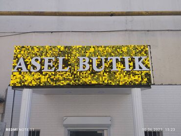 Reklam, çap: Reklam işlərinin yüksək səviyyədə görülməsi.Isiqli və sade qabarıq — 5