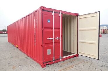новый контейнер: Куплю контейнер 40 тонник 
Сатып алам
