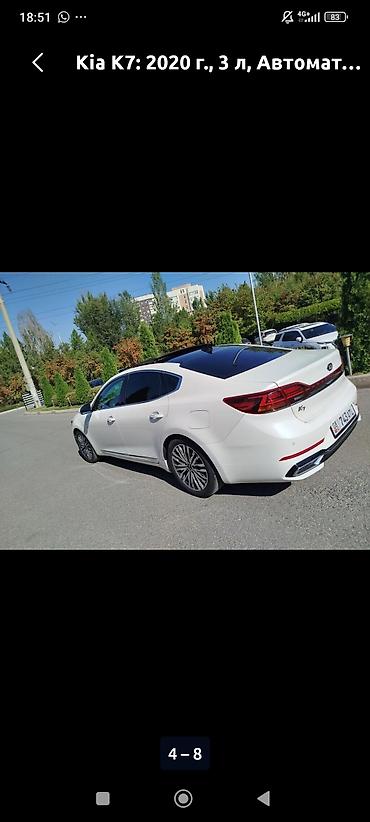 camry 2011: Kia K7: 2020 г., 3 л, Автомат, Газ, Седан — 4